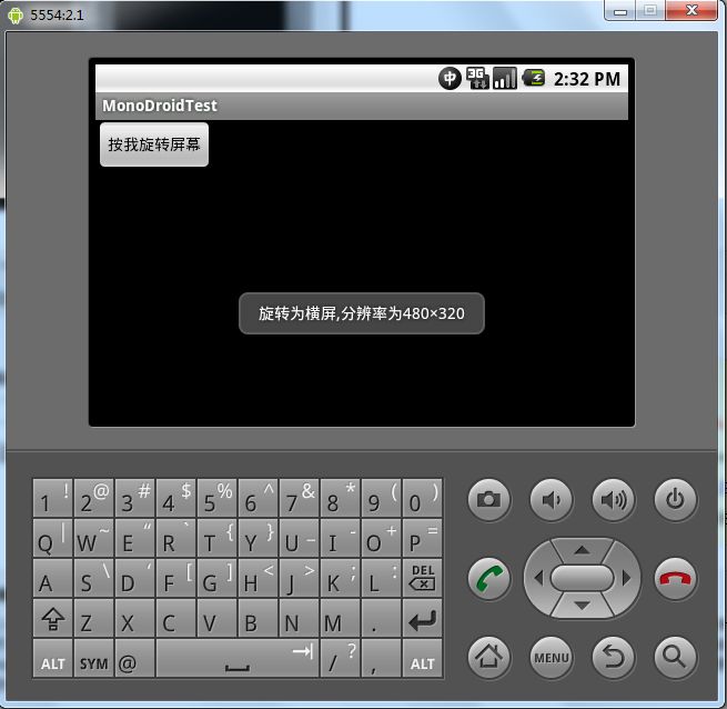 MonoDroid学习笔记（十四）—— 动态更改屏幕方向