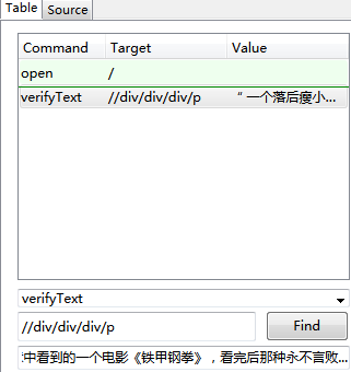 《零成本实现Web自动化测试--基于Selenium》 第四章 Selenium 命令