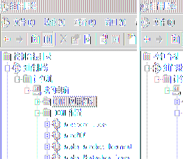 解决windows2003 服务器 导出Excel问题