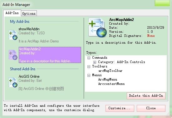 ArcGIS Desktop Add-in 开发之基础知识