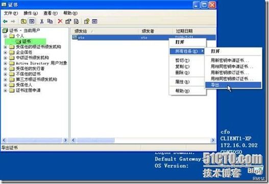clip_image008
