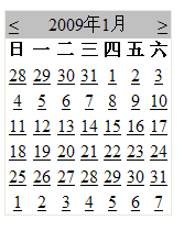 利用asp.net日历服务器控件实现仿Yupoo日历相册的效果