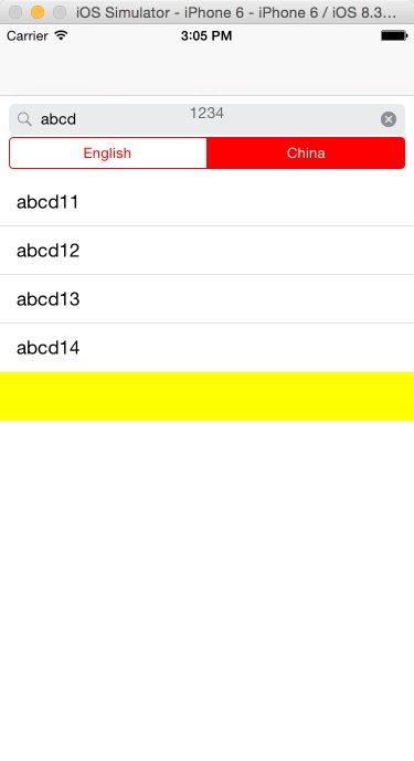 UIKit 框架之UISearchBar、UITableViewController