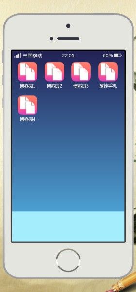 WPF 晚上没事做的iPhone