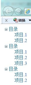 ASP.NET 递归将分类绑定到 TreeView