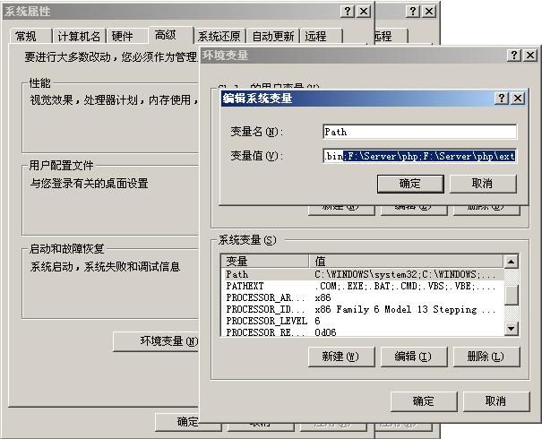 MySQL 5.1 安装步骤详解及最后一步出错解决方案