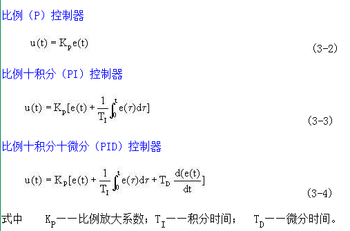  电子技术*笔记4【2013-03】