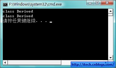 [C++对象模型][10]类型转化