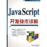 【精品分享一】JAVA 精品图书高清PDF下载