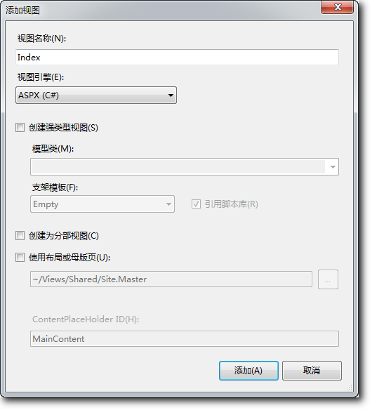 ASP.NET MVC项目里创建一个aspx视图