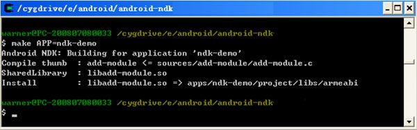 Android NDK简介