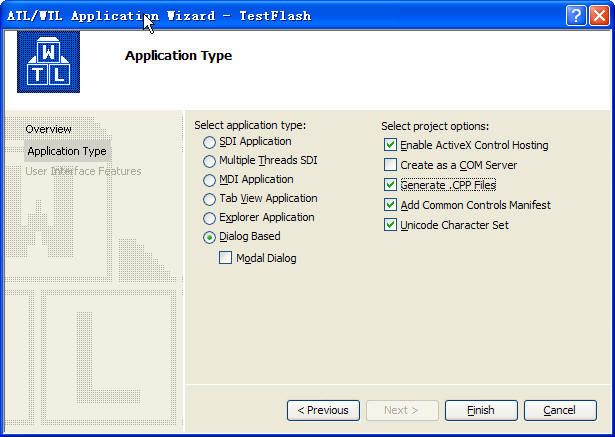 WTL8.0 调用 ActiveX 控件 - (调用 Flash 控件，响应 Flash 控件的事件)