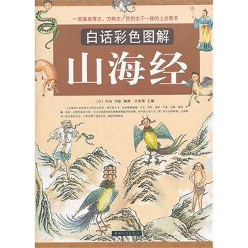 小萌库 一周漫画精彩回顾