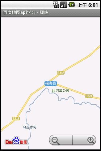 百度地图效果