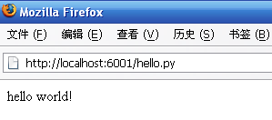 用python和karrigell做网站.第一篇