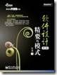 clip_image003[4]