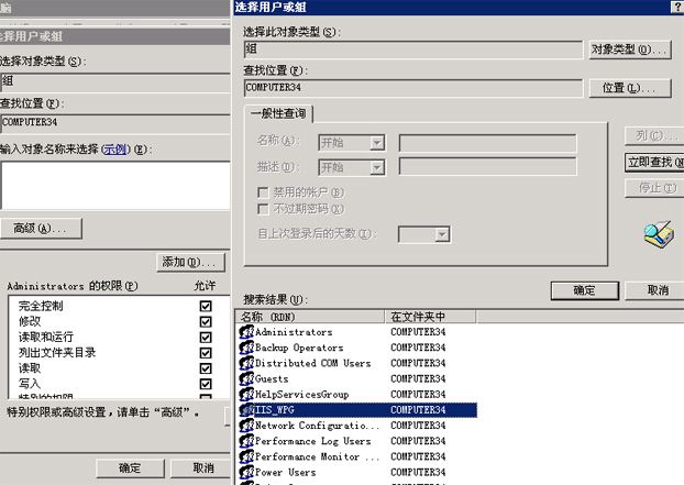 Asp的ISAPI_Rewrite伪静态设置