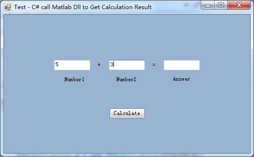 【从业余项目中学习2】C# 实现调用Matlab函数（Visual Studio：2008, Matlab：R2009a）