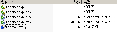 SVN服务器搭建和使用（三） 附vs2013 svn插件