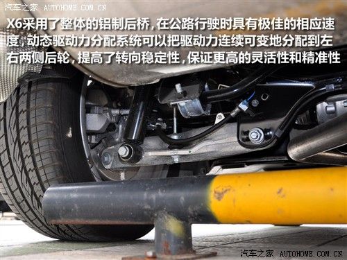 汽车之家 进口宝马 宝马x6 xdrive35i