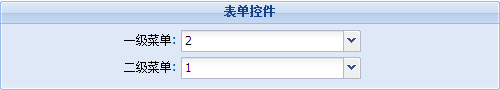 [ExtJS]设置级联菜单的默认值