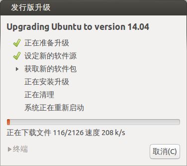 【Python】【解决】UnicodeDecodeError: 'ascii' codec can't decode byte 0xe5 in position 1: ordinal not in range(128)