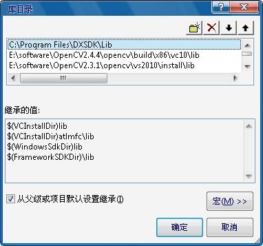 Windows游戏开发学习笔记之一