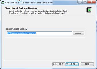 Android NDK r8 windows环境搭建