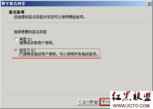 VC2005从开发MFC ActiveX ocx控件到发布到.net网站的全部过程