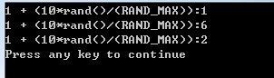 【C】揭秘rand()函数；