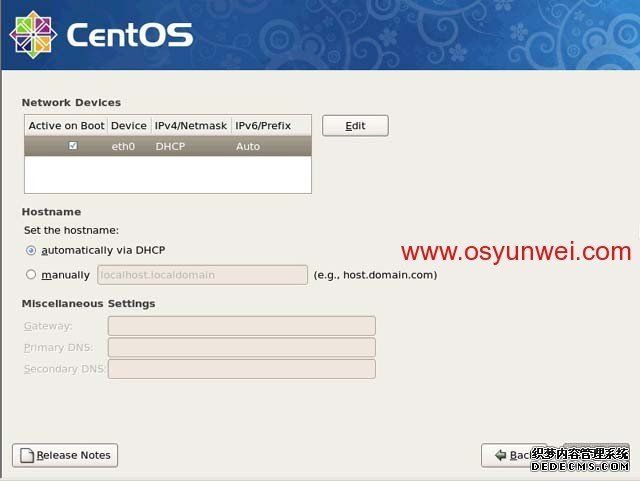 CentOS 5.5安装图解教程