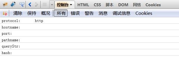 腾讯2013校园招聘软件开发类笔试附加题分析(web前端方向)