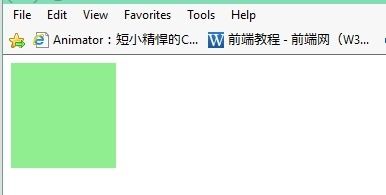 纯CSS实现tooltip提示框，CSS箭头及形状