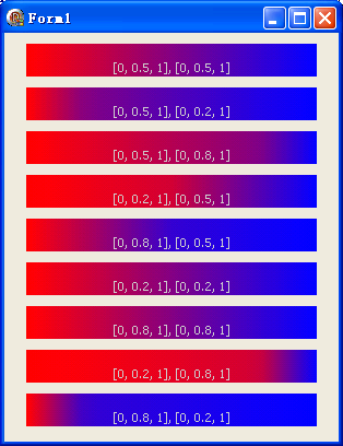 GdiPlus[14]: IGPLinearGradientBrush 之 Blend