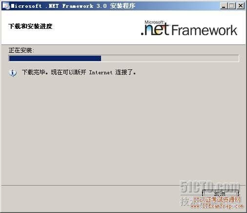 史上最详细SharePoint 2007安装步骤图解新手教程