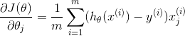 CheeseZH: Stanford University: Machine Learning Ex2:Logistic Regression