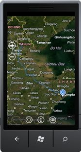 Windows Phone 7编程实践—必应地图导航