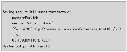 Java正则表达式总结