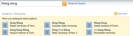 Microsoft Academic Search – A Review with Comparisons