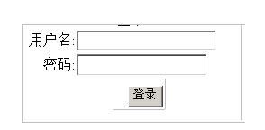 ASP.NET自定义控件组件开发 第四章 组合控件开发CompositeControl