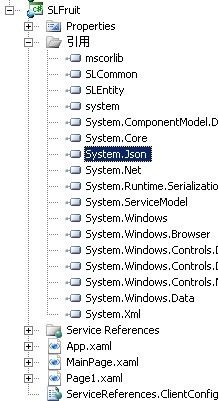 .NET3.5中JSON用法以及封装JsonUtils工具类（一）