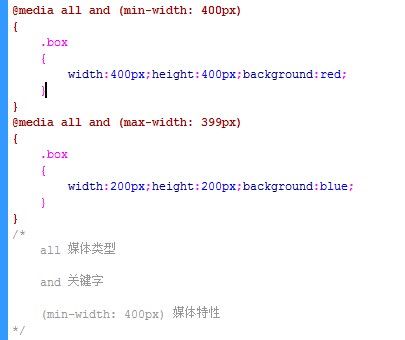 移动web开发基础知识