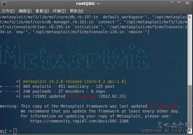 Metasploit命令大全