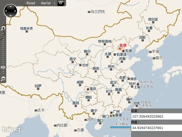 Bing Maps进阶系列七：Bing Maps功能导航菜单华丽的变身