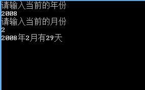 传智播客.Net培训就业班入学测试题