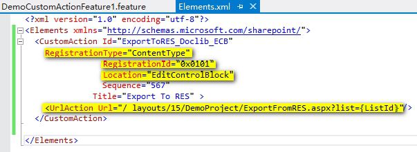 SharePoint 2013:自定义ECB菜单项的添加