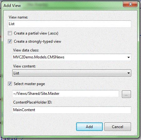 ASP.NET MVC3 新的视图引擎（View Engine）