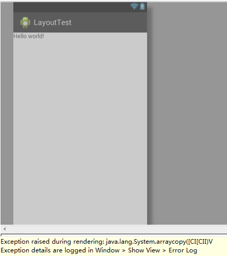 Exception details are logged in Window > Show View > Error Log