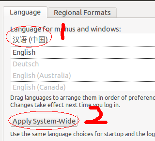 ubuntu 12.04英文版设置成中文版