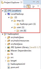 搭建Hadoop2.6.0+Eclipse开发调试环境